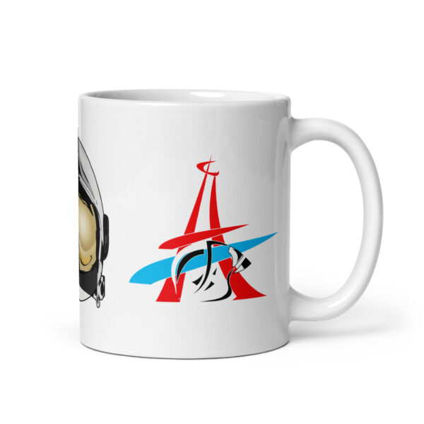 Mug Brigade des Sapeurs Pompiers de Paris – Image 2